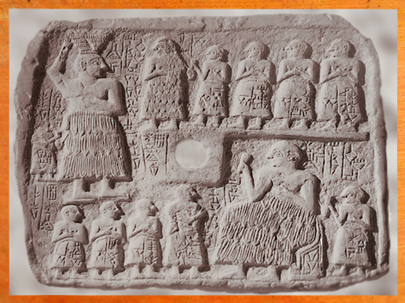D’après Ur-Nanshe, roi de Lagash, bas-relief votif, banquet au registre inférieur, vers 2550-2500 avjc, époque des dynasties archaïques sumériennes, Mésopotamie. (Marsailly/Blogostelle)