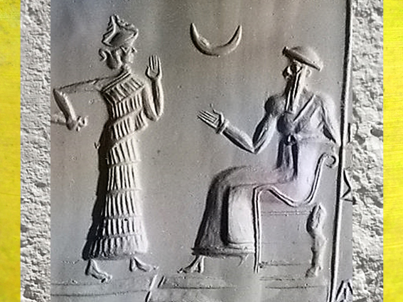 D’après le roi d'Ur divinisé (possible Ur-Nammu), une déesse, et le symbole du dieu Lune Nanna (Sîn), glyptique, détail, vers 2100 avjc, époque de la IIIe dynastie d’Ur, Irak actuel, Mésopotamie. (Marsailly/Blogostelle)
