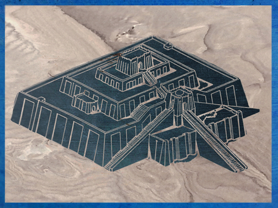 D'après un dessin de la ziggurat d'Ur, érigée à l'origine par le roi Ur-Nammu, vers 2100 avjc, époque de la IIIe dynastie d'Ur, Irak actuel, Mésopotamie. (Marsailly/Blogostelle)