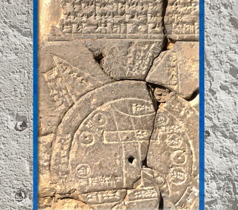 D'après une carte du Monde babylonienne, détail, argile, VII siècle avjc, Babylone, Irak actuel, Mésopotamie. (Marsailly/Blogostelle)