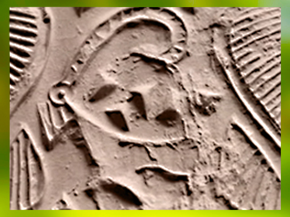 D'après un capriné à longues cornes (ibex), empreinte de sceau, vers 3100-2900 avjc, période néolithique, Mésopotamie. (Marsailly/Blogostelle)