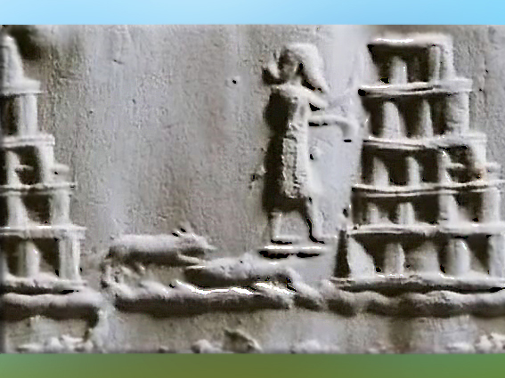 D'après la ziggurat de Babylone, supposée reconstruite par Nabuchodonosor II, au VIe avjc, bas-relief, détail, Irak actuel, Mésopotamie. (Marsailly/Blogostelle)