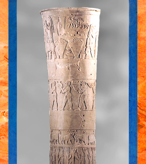 D'après un vase à libations, culte d'Inanna, albâtre, Uruk, vers 3500-3000 ans avjc, Irak actuel, Mésopotamie. (Marsailly/Blogostelle)