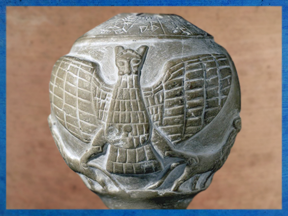 D'après Imdugud, aigle du dieu Ningirsu, pierre sculptée, 2450-2400 avjc, Enannatum de Lagash, Girsu-Tello, actuel Irak, Mésopotamie. (Marsailly/Blogostelle)