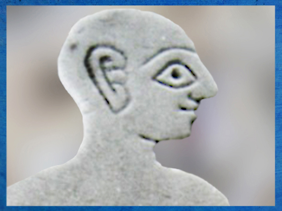 D’après le visage d’un orant, détail, coquille, palais de Mari, vers 2500-2300 ans avjc, Mari, Tell Hariri, actuelle Syrie, Orient ancien. (Marsailly/Blogostelle)