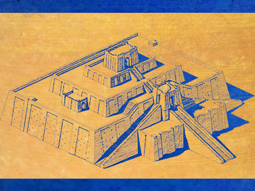 D'après un dessin-reconstitution de la ziggurat d'Ur, érigée par Ur-Nammu, vers 2100 avjc, Troisième dynastie d'Ur, actuel Irak, Mésopotamie. (Marsailly/Blogostelle)