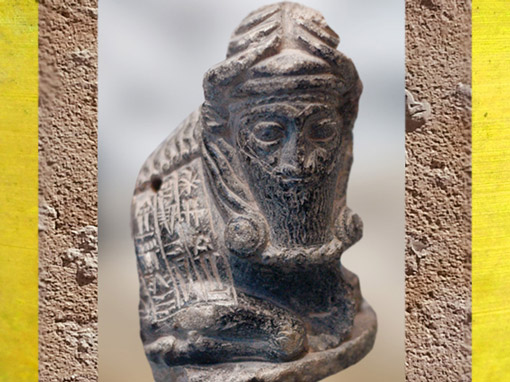 D’après un taureau anthropomorphe avec dédicace de Gudea, prince de Lagash, vers 2125-2110, époque néo-sumérienne, sculpture en chlorite, Mésopotamie. (Marsailly/Blogostelle)