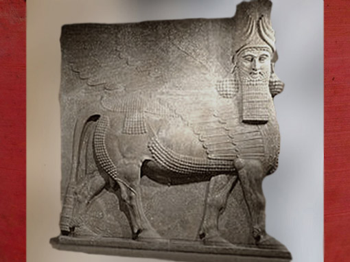 D’après un Taureau colossal, Lamassu, palais royal de Khorsabad, époque néo-assyrienne, VIIe - VIe avjc, Assyrie. (Marsailly/Blogostelle)