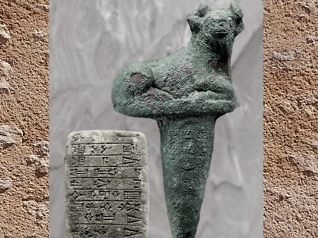 D'après un clou de fondation et tablette, dédicace de Gudea à la déesse Inanna, Girsu-Tello, époque néo-sumérienne, Mésopotamie (Marsailly/Blogostelle)