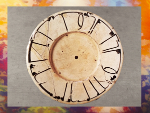 Histoire de l'art, l'Art Musulman ancien. (Marsailly/Blogostelle)