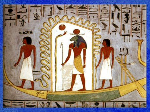 D'après le dieu Rê dans sa barque, Livre des Portes, tombe de Ramsès Ier, fondateur de la XIXe dynastie, Vallée des Rois, Nouvel Empire, Égypte ancienne. (Marsailly/Blogostelle)