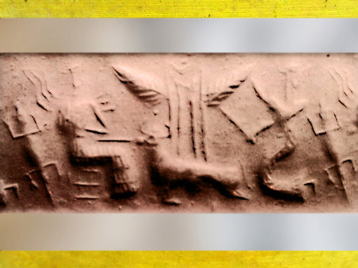 D’après la déesse aux Épis et flammes, temple ailé et bovidé, vers 2340 - 2200 avjc, période d’Agadé, Mésopotamie. (Marsailly/Blogostelle)