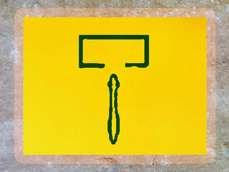 D'après le hiéroglyphe Per-aa, pour pharaon. (marsailly/blogostelle)