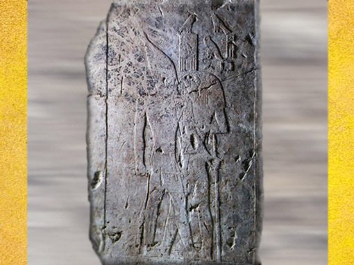 D’après le Roi Qahedjet et Horus, bas-relief calcaire, vers 2700-2620 avjc, Ancien Empire, Égypte ancienne. (Marsailly/Blogostelle)