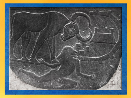 D'après le roi-taureau, détail, palette de Narmer, schiste, vers 3400 – 3200 avjc, dynastie Thinite, Hiérakonpolis, Égypte Ancienne. (Marsailly/Blogostelle)