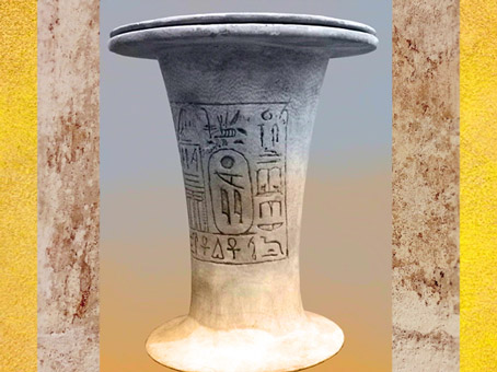 D'après un vase à onguent, au nom du pharaon Pepi Ier, albâtre, VIe dynastie, 2625-2475 avjc, Ancien Empire, Égypte Ancienne. (Marsailly/Blogostelle)