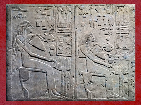 D'après la stèle funéraire des dames Ouaten et Ousernebnet, calcaire, vers 2780 – 2635 avjc, IIe dynastie Thinite, Memphis, Égypte Ancienne. (Marsailly/Blogostelle)