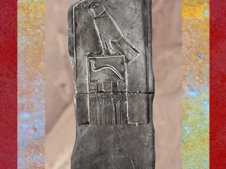 D’après la stèle dite du Roi Serpent, calcaire, détail, première dynastie, vers 3000 avjc, époque Thinite, Abydos, Égypte Ancienne. (Marsailly/Blogostelle)