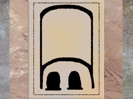 D'après les mastabas d'Abydos à grandes stèles, schéma, dynastie Thinite, Égypte Ancienne. (Marsailly/Blogostelle)