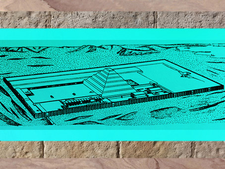 D’après l’ensemble funéraire du roi Djoser, avec pyramide et esplanade, vers 2980 – 2930 avjc, IIIe dynastie, Ancien Empire, Égypte Ancienne. (Marsailly/Blogostelle)