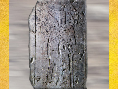 D’après le roi Qahedjet et le dieu Horus Faucon, bas-relief, stèle calcaire, vers 2700-2620 avjc, Ancien Empire, Égypte ancienne. (Marsailly/Blogostelle)
