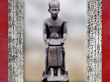 D’après une statuette d'Imhotep le sage en scribe, bronze vers 600 avjc, Basse Époque, Égypte Ancienne. (Marsailly/Blogostelle)