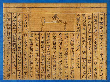 D’après des colonnes de hiéroglyphes, Papyrus Cadet, Livre des Morts de Padiamonnebnésouttaouy, vers 332 avjc – 30 avjc, Époque Ptolémaïque, Égypte Ancienne. (Marsailly/Blogostelle)