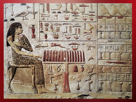 D’après la stèle de la princesse Nefertiabet, calcaire peint, IVe dynastie (2930-2750 avjc), règne de Khéops, Ancien Empire, Gizeh, Saqqara, Égypte Ancienne. (Marsailly/Blogostelle)