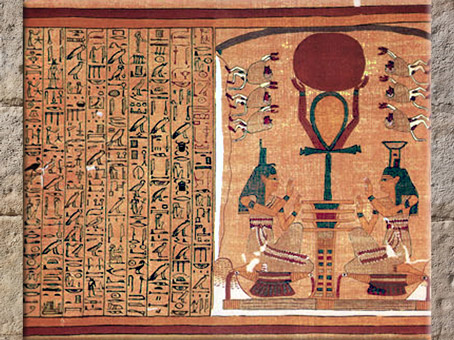 D’après le disque solaire, le pilier Djed, la croix Ankh et les déesses Isis et Nephtys, papyrus d'Ani, XIXe dynastie, Thèbes, Nouvel Empire, Égypte Ancienne. (Marsailly/Blogostelle)