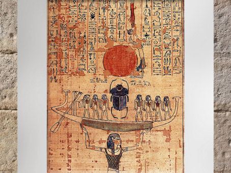 D’après la barque du Soleil émergeant sous la forme de Khépri, portée par le dieu Noun, Livre des Morts d'Anhai, XXe dynastie, Nouvel Empire, Égypte Ancienne. (Marsailly/Blogostelle)