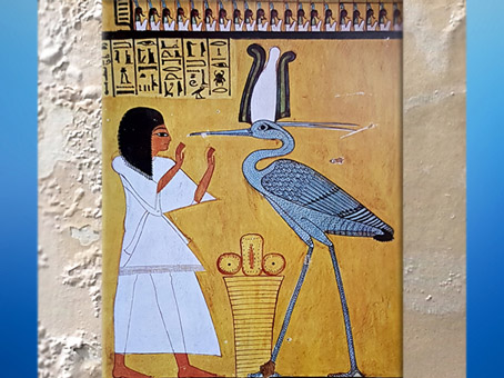 D'après l’oiseau benou, tombe d'Inerkhaou, peinture murale,  XXe dynastie, fin du Nouvel Empire, Deir el-Medineh, Thèbes,  Égypte Ancienne. (Marsailly/Blogostelle)