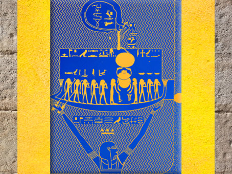 D’après le Noun personnifié qui porte le Soleil hors des Eaux, sarcophage de Séthi Ier XIXe dynastie, vers 1350-1205 avjc, Vallée des Rois, Nouvel Empire, Égypte Ancienne. (Marsailly/Blogostelle)