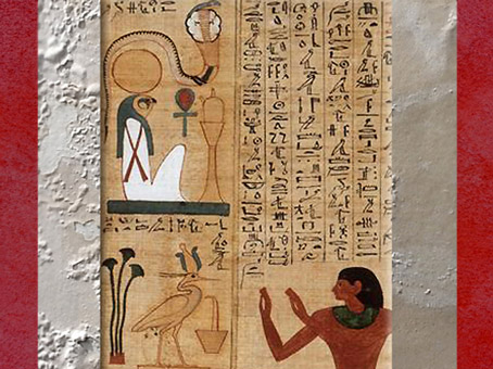 D'après oiseau Benou à couronne Atef, papyrus d'Imenemsaouf, chef des porteurs de boucliers du dieu Amon, XXIe - XXII e dynastie, Égypte Ancienne. (Marsailly/Blogostelle)