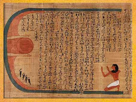 D’après un Hymne à Rê, papyrus d'Imenemsaouf, XXI-XXIIe dynastie, Troisième période intermédiaire, vers 1090 - 663 avjc, Égypte Ancienne. (Marsailly/Blogostelle)
