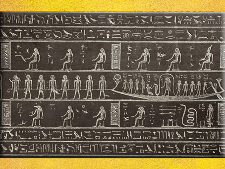 D'après le voyage du Soleil, sarcophage du prêtre Djedhor, diorite, IVe siècle avjc, Sakkara, Époque ptolémaïque, Égypte Ancienne. (Marsailly/Blogostelle)