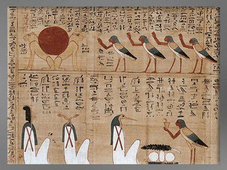 D'après le salut au Soleil, divinités primordiales, papyrus d'Imenemsaouf, XXIe -XXIIe dynastie, Troisième période intermédiaire, Égypte Ancienne. (Marsailly/Blogostelle)
