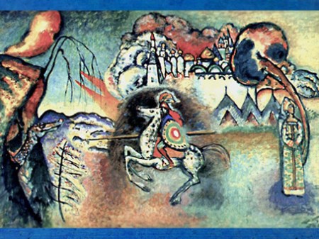 D'après Saint Georges et le Dragon, Vassily Kandinsky, 1915, Russie, XXe siècle. (Marsailly/Blogostelle)