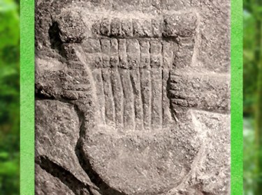 D'après une lyre gauloise, statuette, Côtes-d'Armor, France, Ier siècle avjc, Gaule celtique. (Marsailly/Blogostelle)