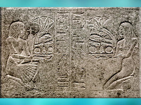 D'après une scène d'offrandes de papyrus, stèle de Dédia, vouée à la triade d'Abydos, Osiris, Isis et Horus, diorite, XVIIIe dynastie, Nouvel Empire, Égypte Ancienne. (Marsailly/Blogostelle)