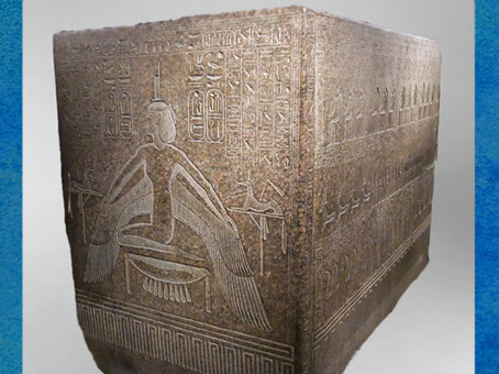 D'après le sarcophage de Ramsès III, vers 1190 avjc, Vallée des Rois, Thèbes, XXe dynastie, Nouvel Empire, Égypte Ancienne. (Marsailly/Blogostelle)