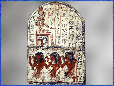 D’après la déesse serpent Rénénoutet-Thermouthis, stèle de Ken, Deir el-Médineh, Nouvel Empire, Égypte Ancienne. (Marsailly/Blogostelle)