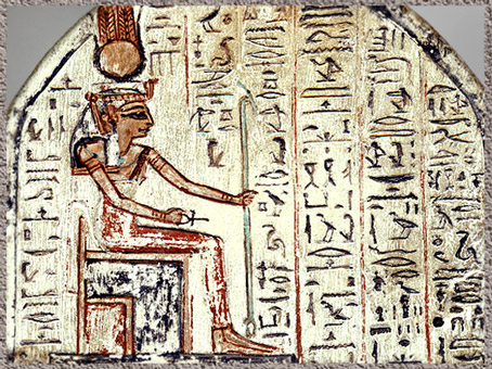 D’après la déesse serpent Rénénoutet-Thermouthis, stèle de Ken, Deir el-Médineh, Nouvel Empire, Égypte Ancienne. (Marsailly/Blogostelle)