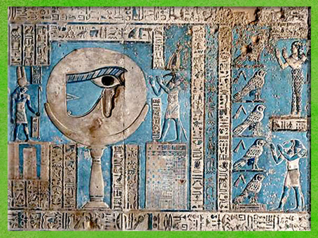 D’après la Pleine Lune-œil oudjat, et Thôt dieu Lune, vers 50 avjc, temple d'Hathor, Dendéra, époque Ptolémaïque, Égypte Ancienne. (Marsailly/Blogostelle)