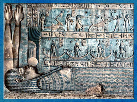 D’après la déesse Ciel Nout, avalant le Soleil, avant de lui redonner naissance le matin, temple d'Hathor, Dendéra, époque Ptolémaïque, Égypte Ancienne. (Marsailly/Blogostelle)