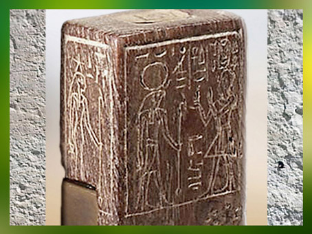 D’après la déesse Sothis-Sopdet et Aménophis III, qui offre Maât à Rê, gnomon en bois, instrument astronomique à ombre, vers 1400 - 1350 avjc, XVIIIe dynastie, Nouvel Empire, Égypte Ancienne. (Marsailly/Blogostelle)