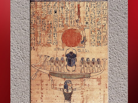 D’après la barque du Soleil Renaissant-Khepri, supportée par le dieu Noun (Océan primordial), dans le Livre pour Sortir au Jour (dit Livre des Morts) d’Anhai, XXe dynastie, Nouvel Empire, Égypte ancienne. (Marsailly/Blogostelle)