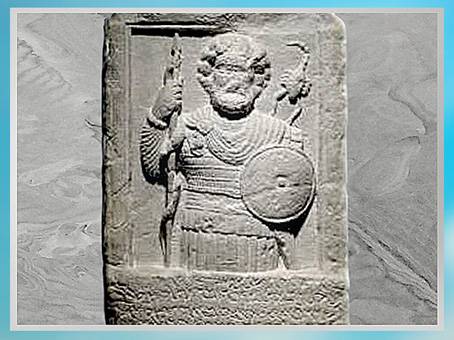 D'après Shadrafa, dieu phénicien guérisseur, avec serpent et scorpion, stèle votive, Ier siècle, antique Palmyre, Syrie. (Marsailly/Blogostelle)