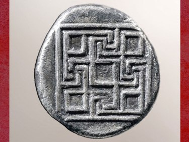 D'après un labyrinthe, statère de Cnossos, argent, vers 425-360 avjc, Crète, Grèce antique. (Marsailly/Blogostelle