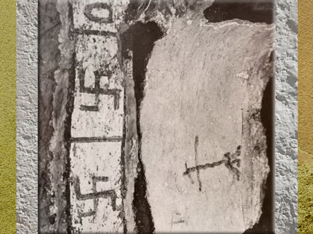 D'après des inscriptions, svastikas et ancre, catacombes paléochrétiennes, Sainte Priscilla, Rome, fin IIe siècle, Italie. (Marsailly/Blogostelle)