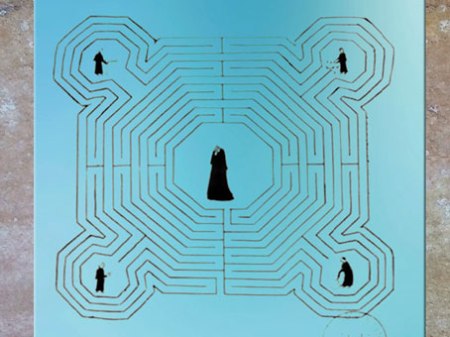 D'après le labyrinthe de la cathédrale de Reims, avec la figure de l'évêque et quatre architectes, 1286, XIIIe siècle, détruit en 1779, France. (Marsailly/Blogostelle)